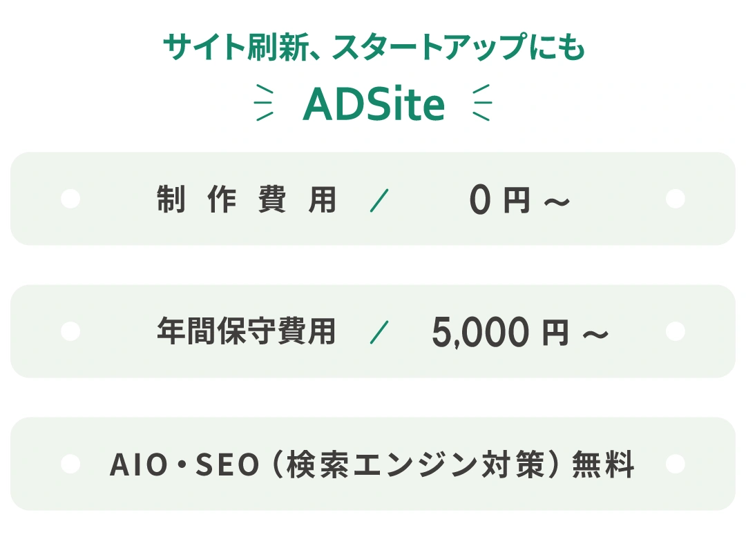 カスタマイズ自由