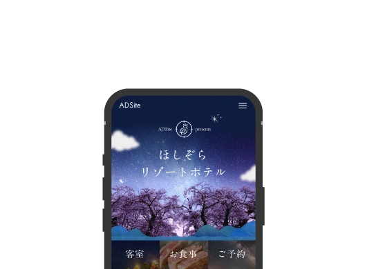 参考
